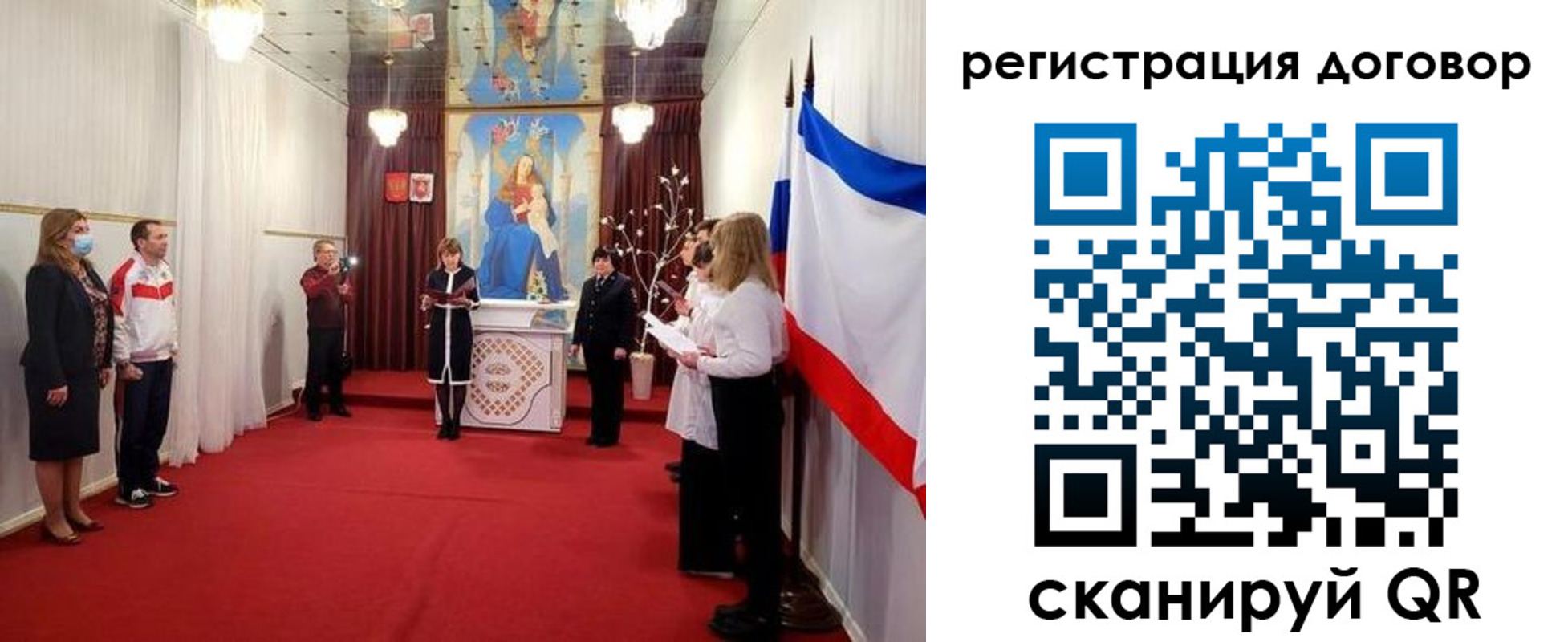 прописка гарантия в Кудымкаре
